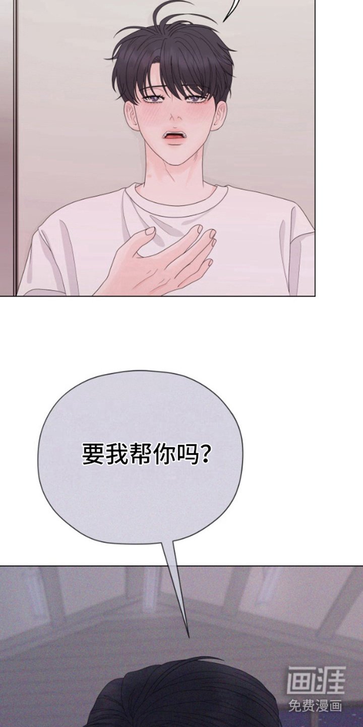 第17章：谈一谈