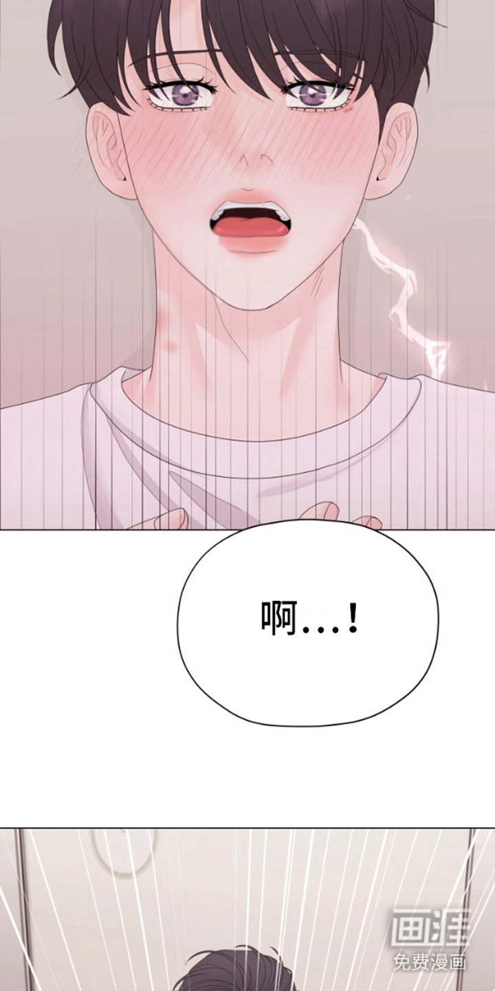第17章：谈一谈