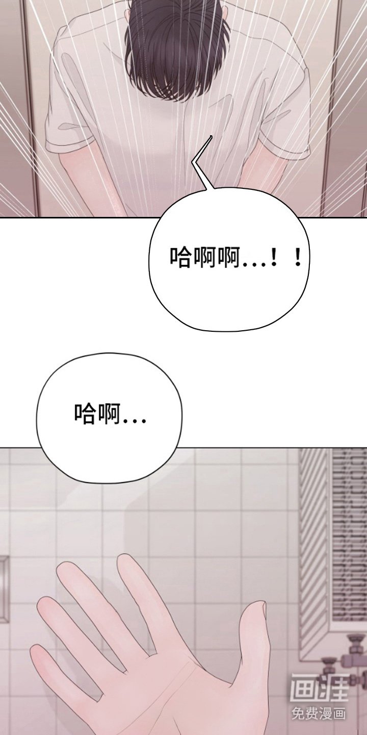第17章：谈一谈