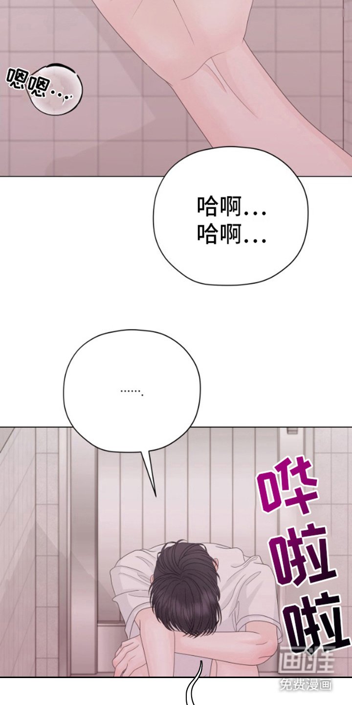 第17章：谈一谈