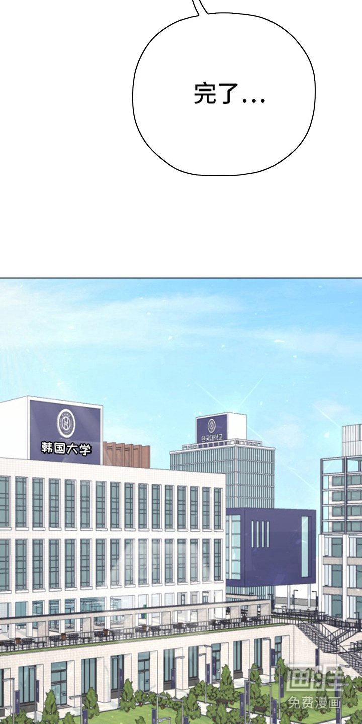 第17章：谈一谈