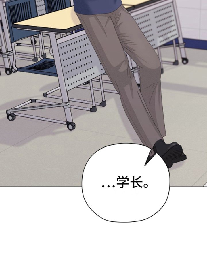第17章：谈一谈