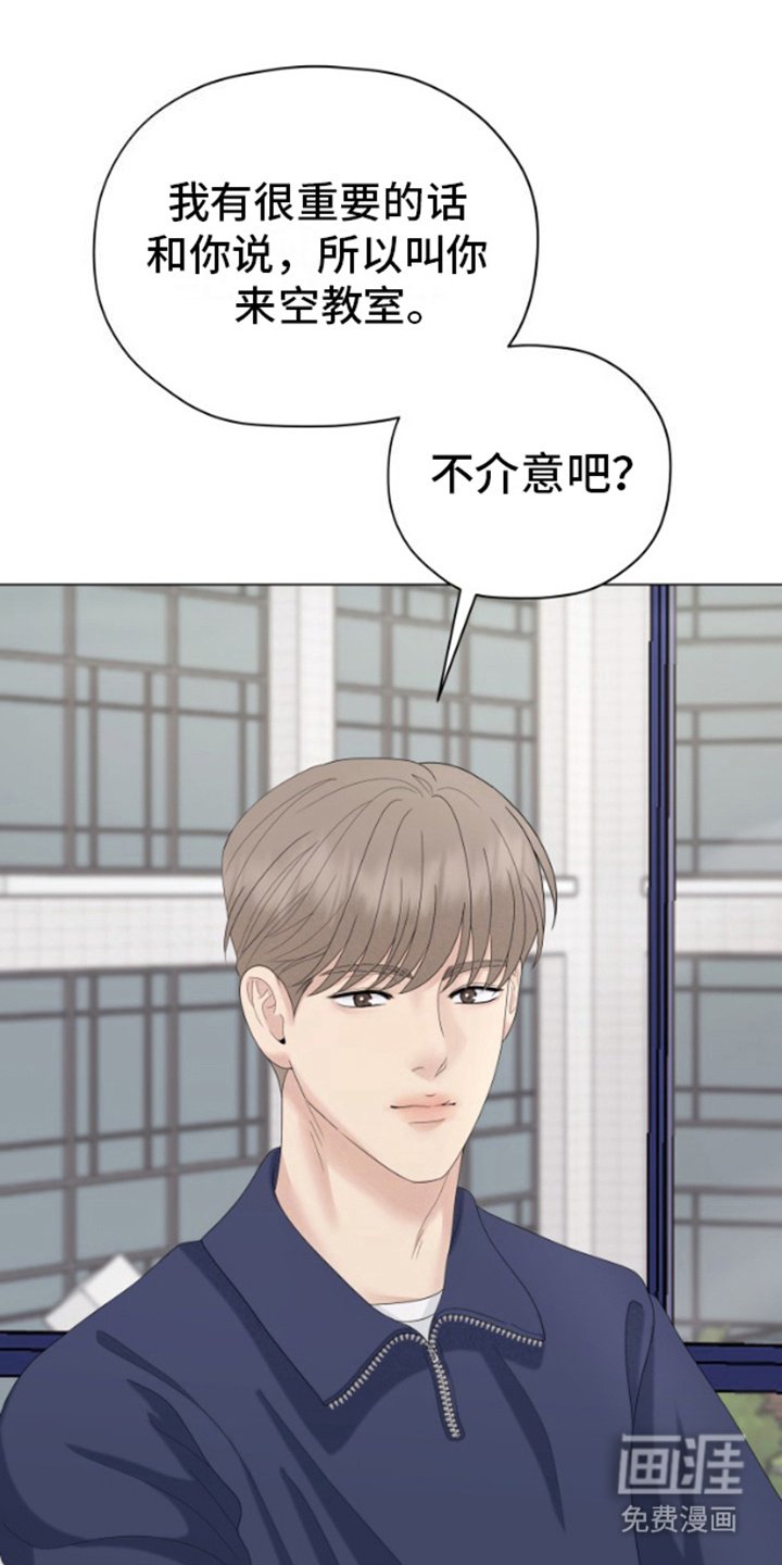 第17章：谈一谈