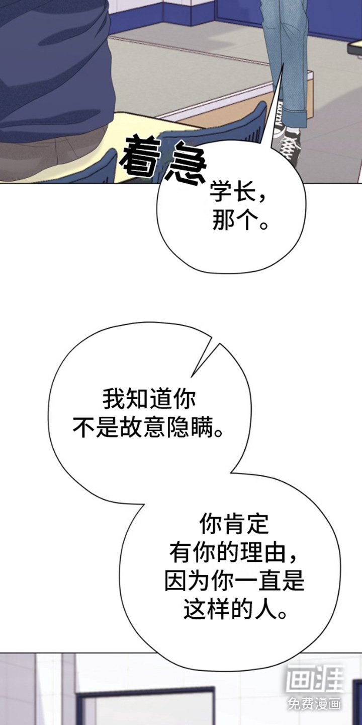 第17章：谈一谈