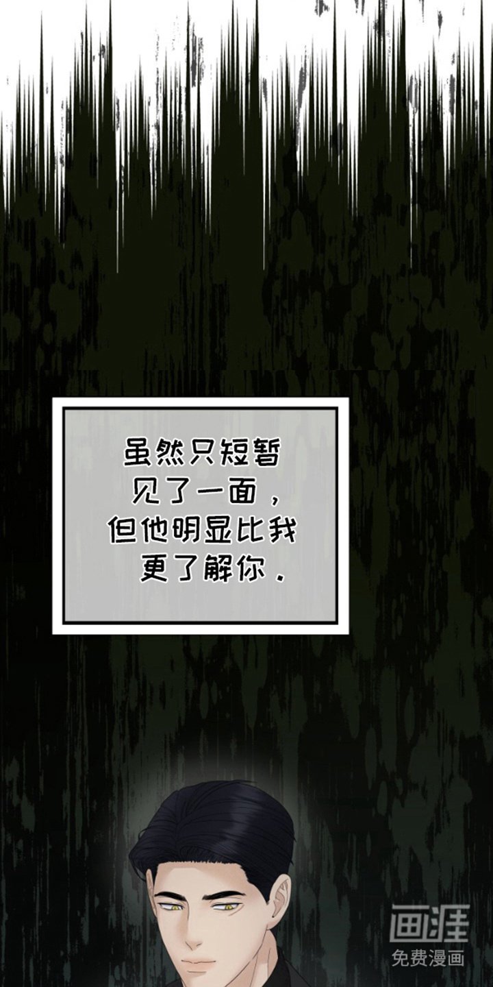 第17章：谈一谈