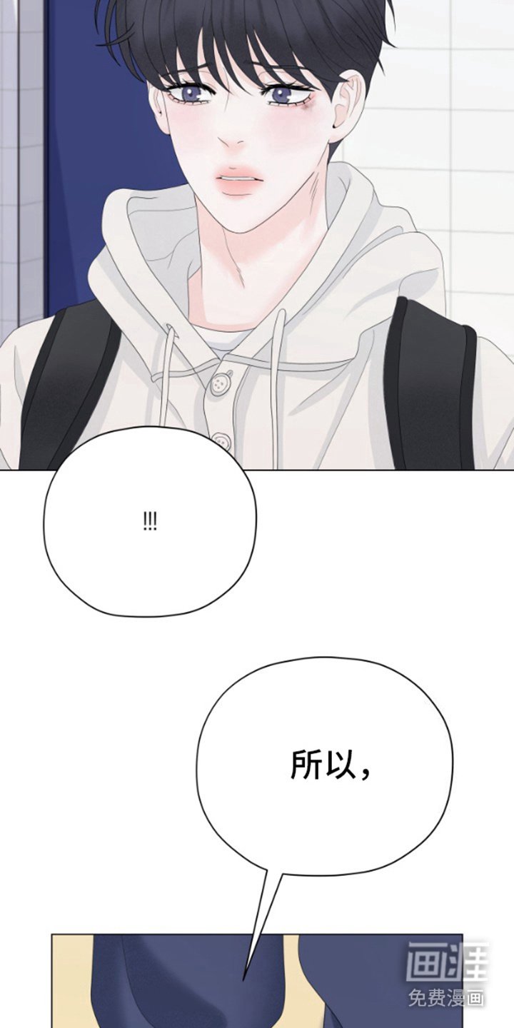 第17章：谈一谈