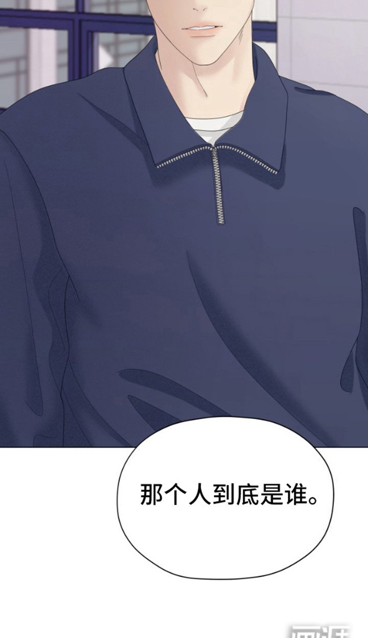 第17章：谈一谈