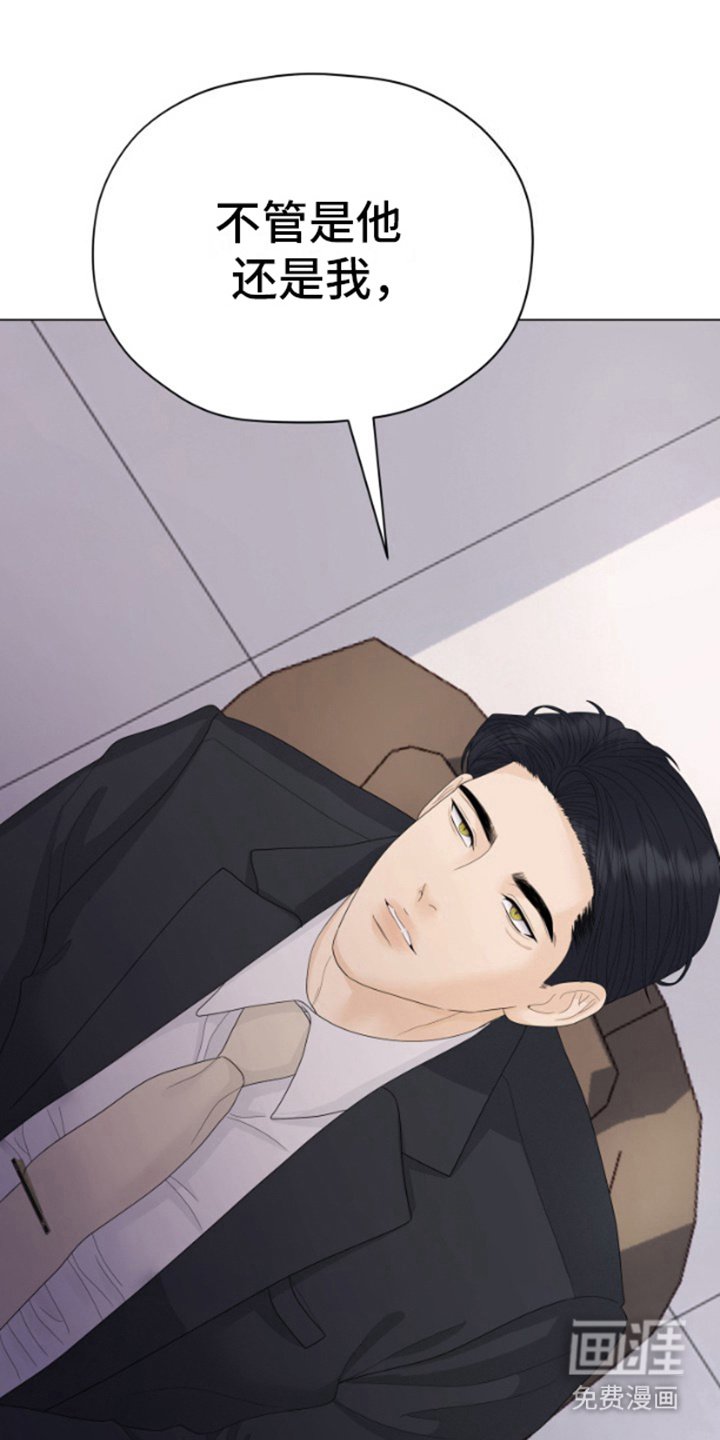第18章：调查