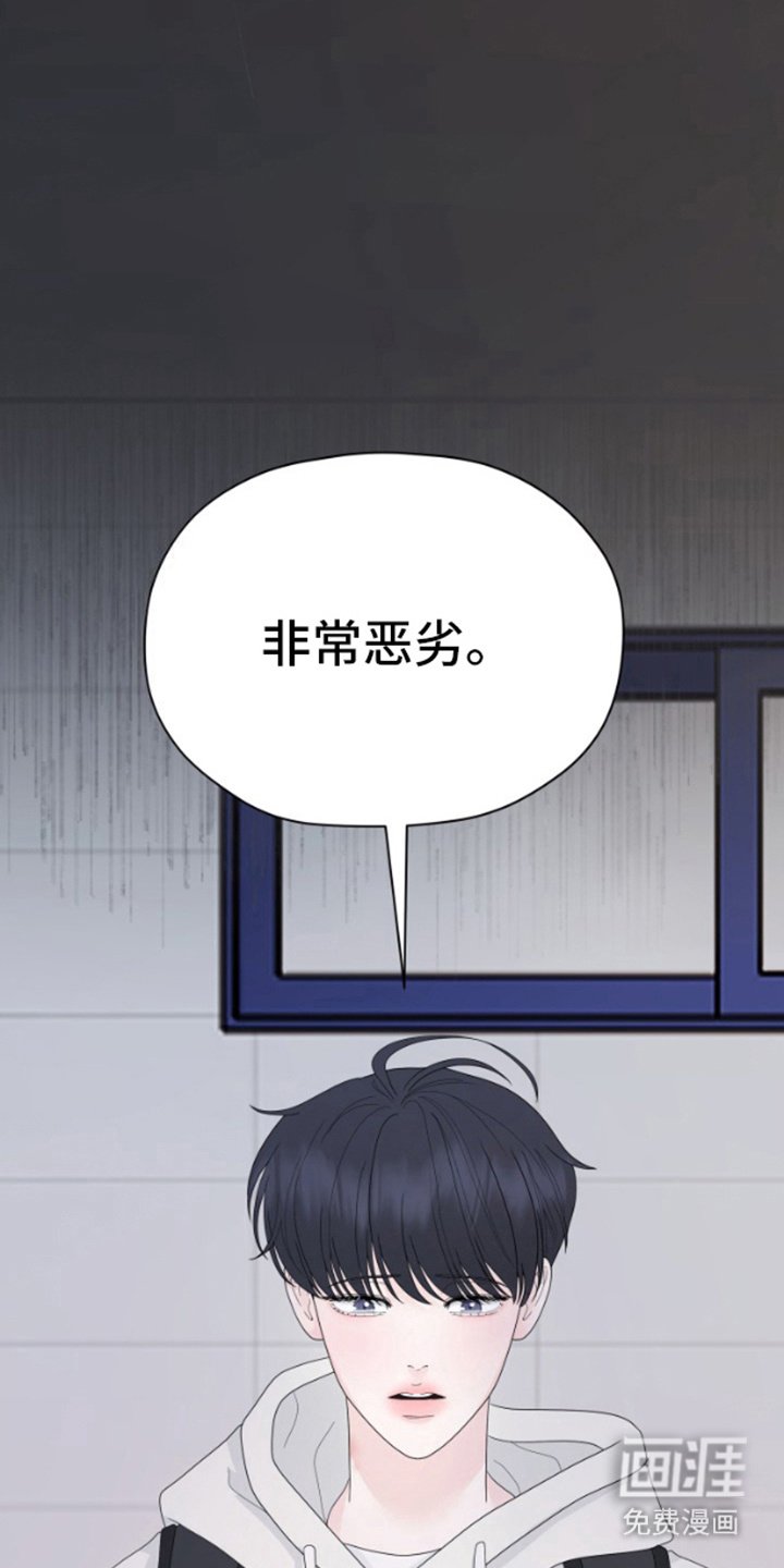 第18章：调查
