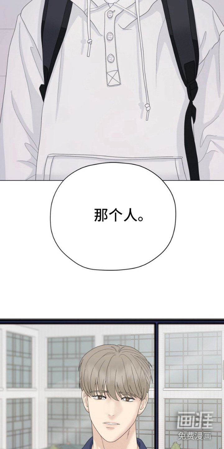 第18章：调查