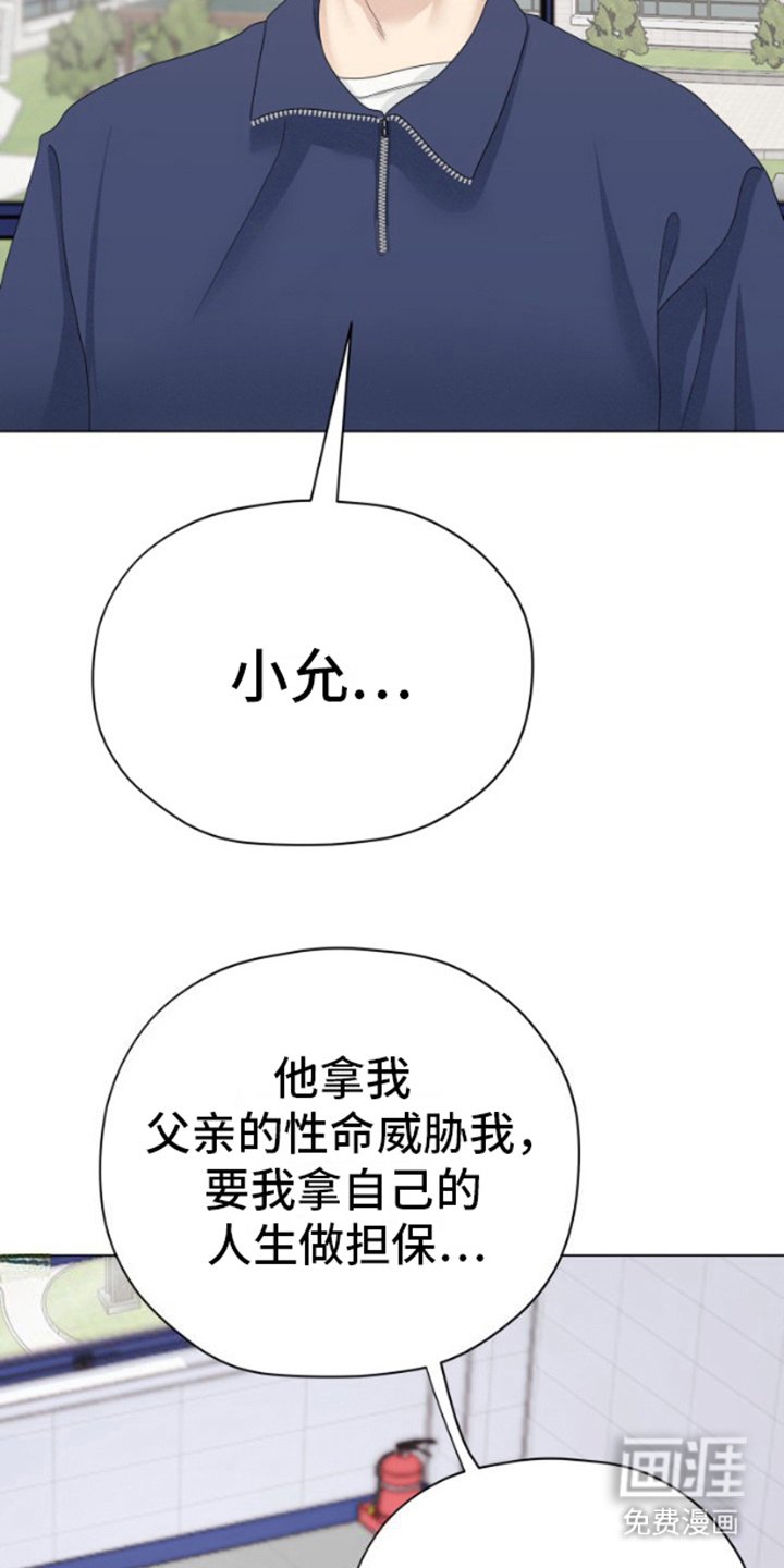 第18章：调查