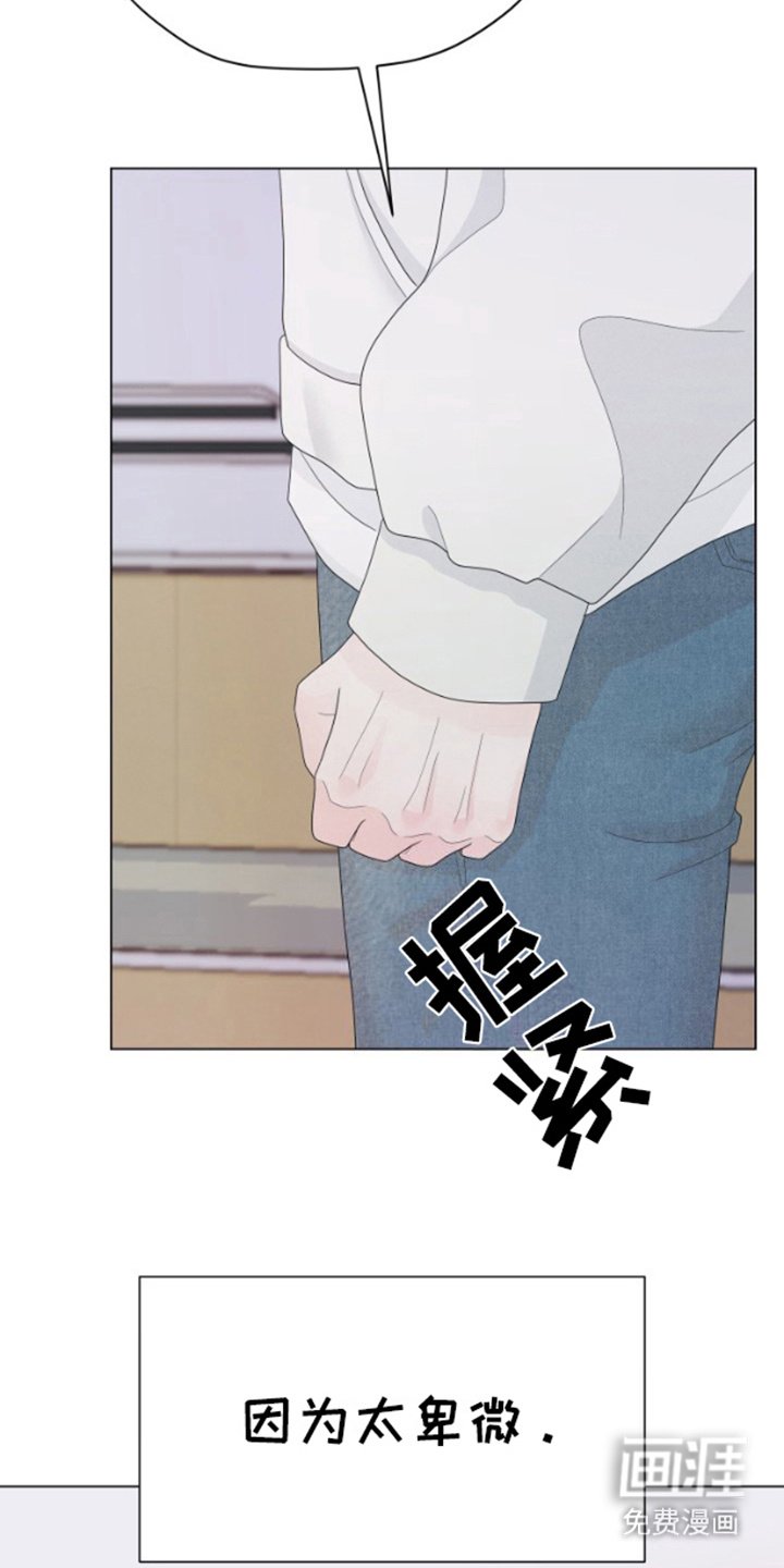 第18章：调查