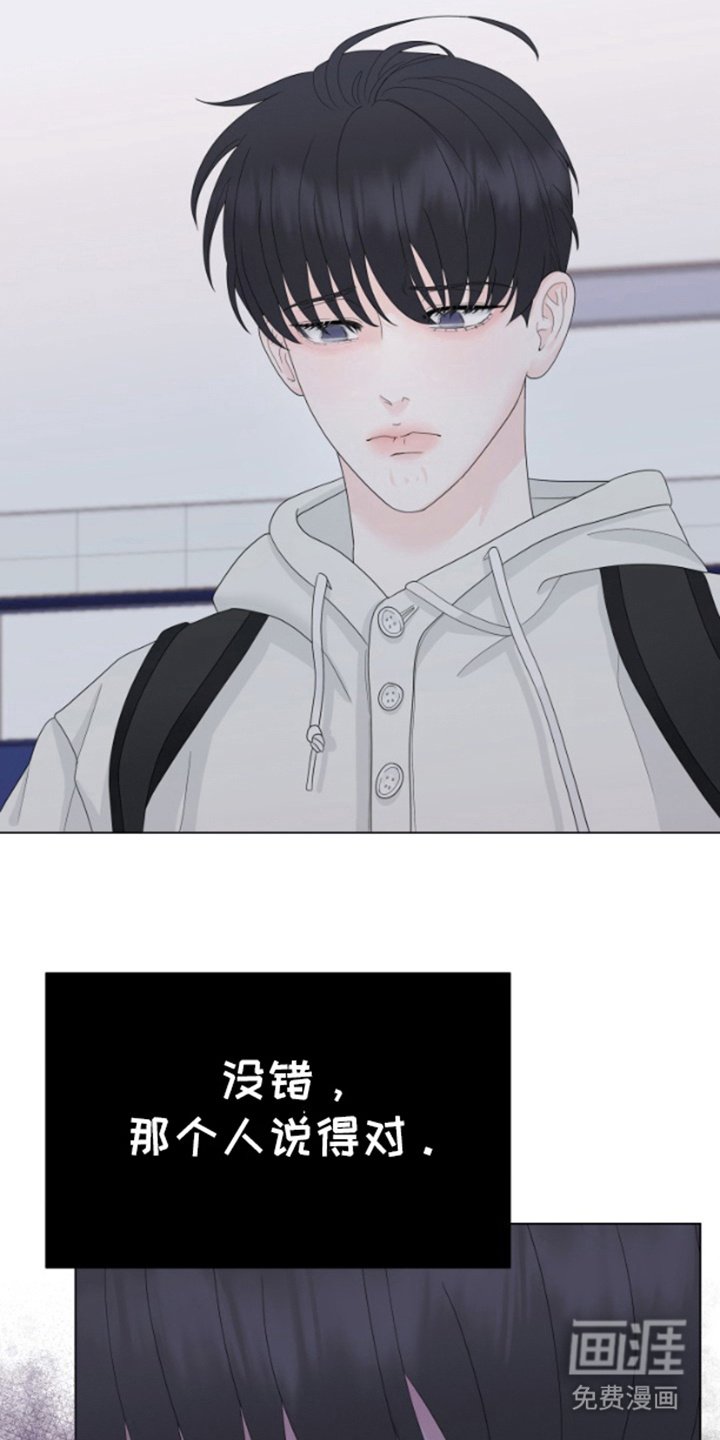 第18章：调查
