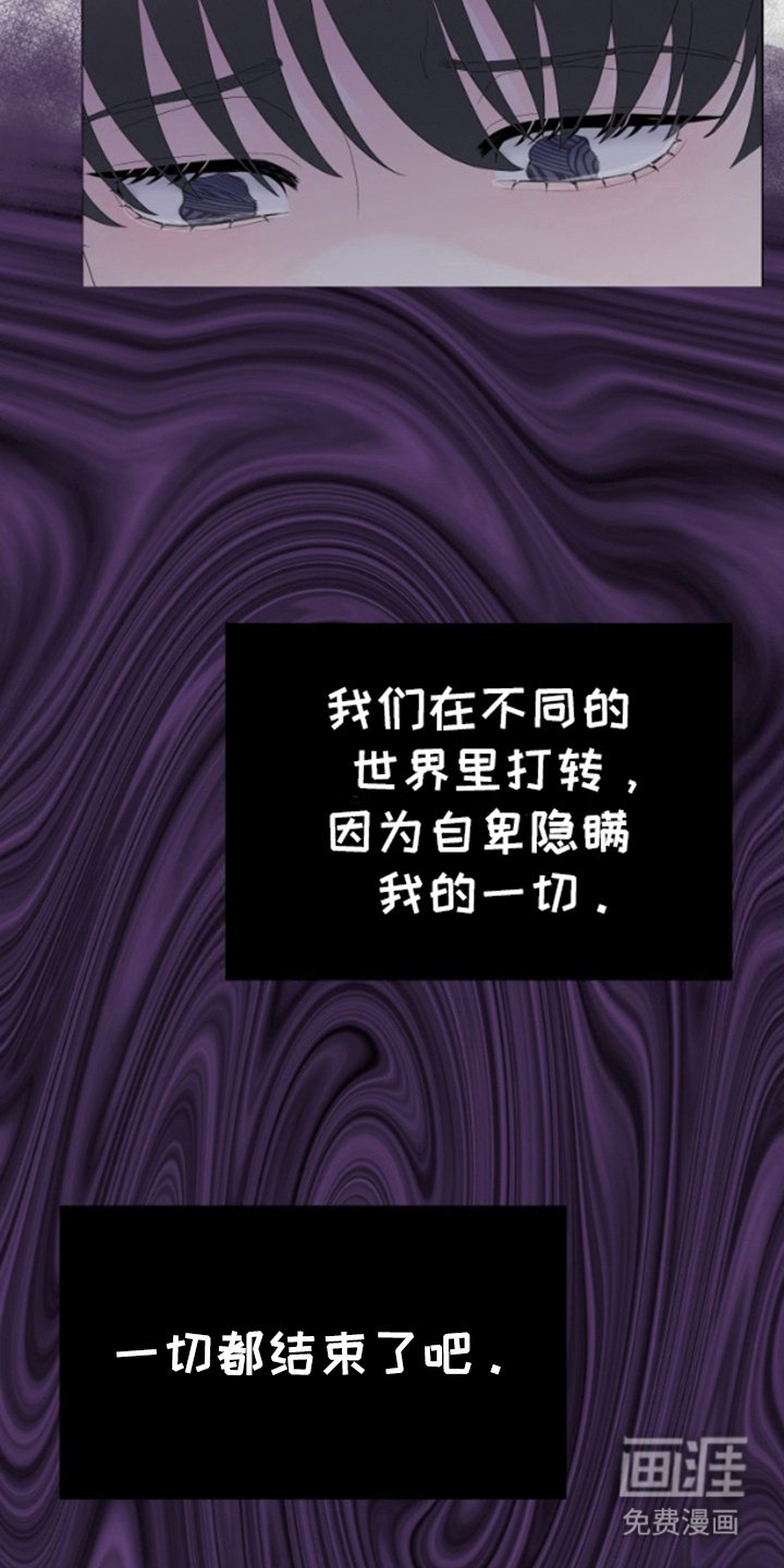 第18章：调查