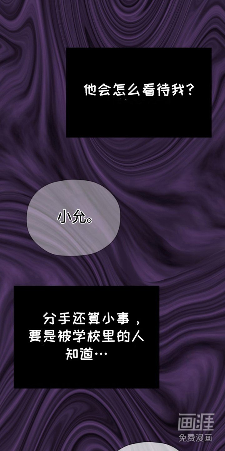 第18章：调查