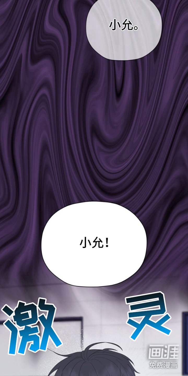 第18章：调查