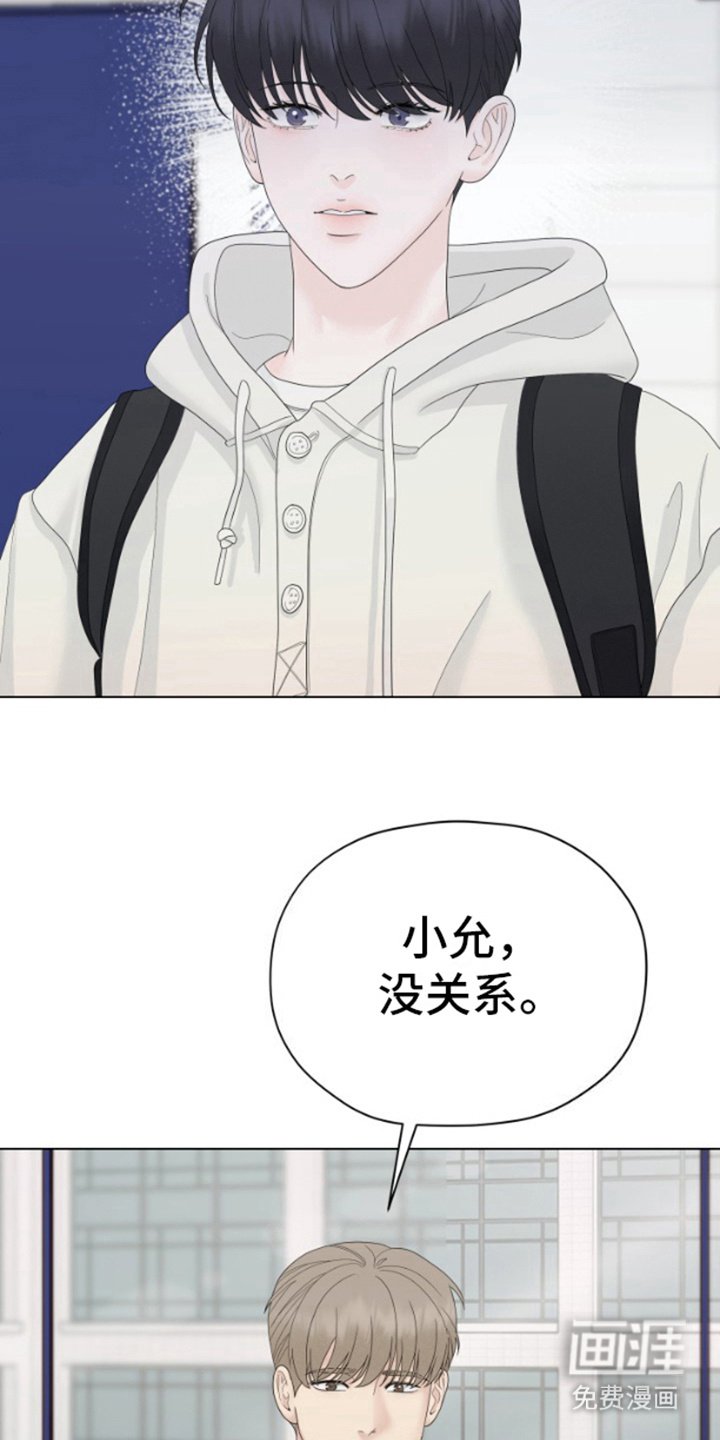 第18章：调查