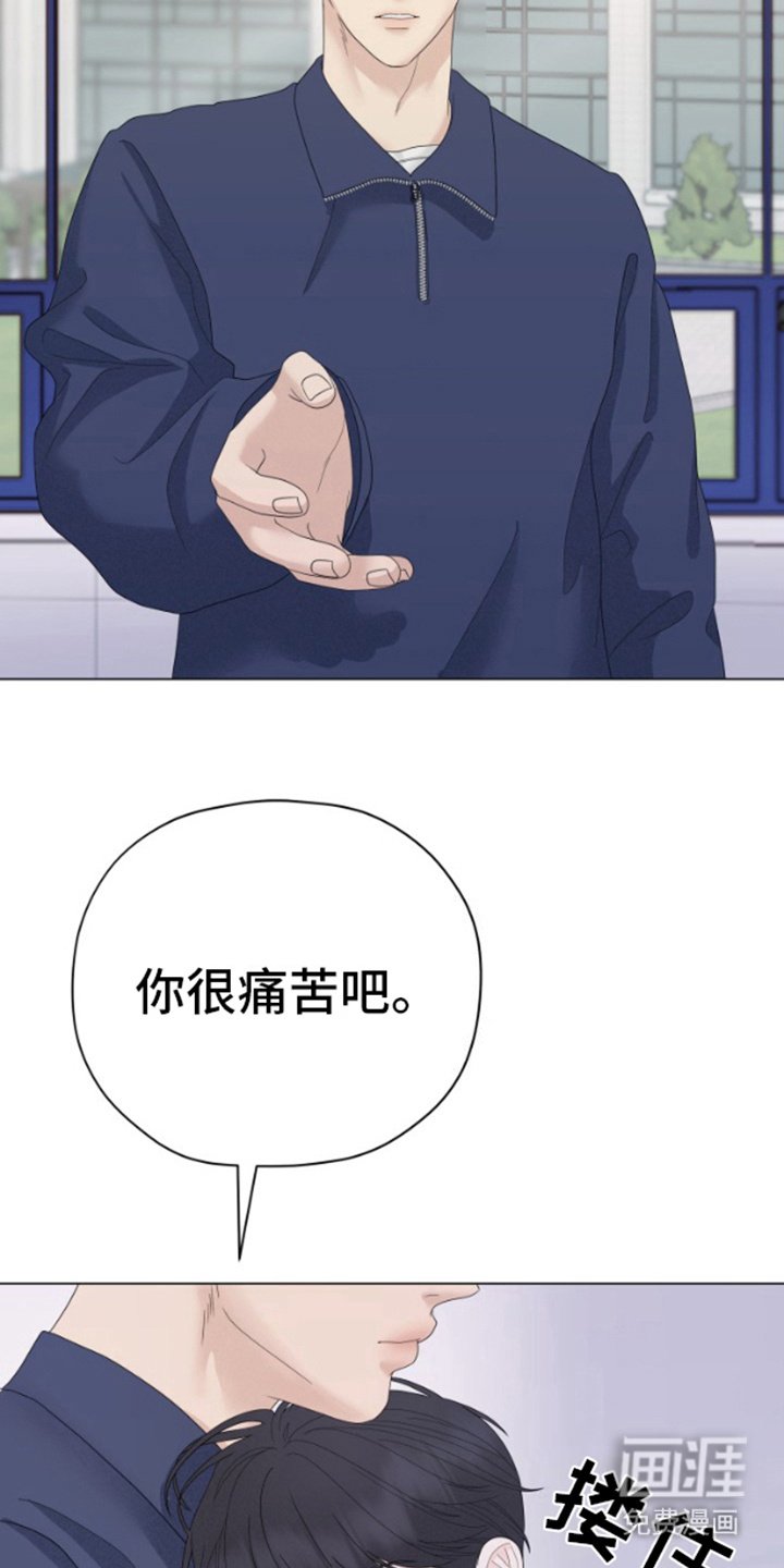 第18章：调查