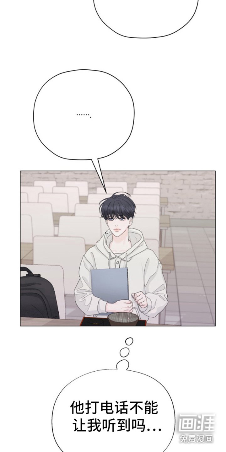 第19章：帮忙