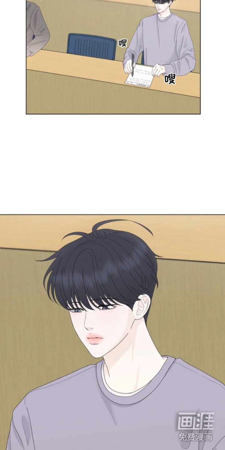 第2章：短信