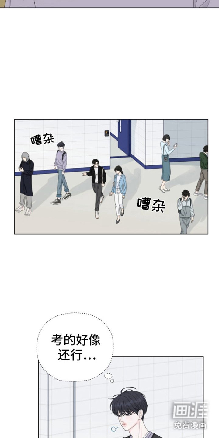 第2章：短信