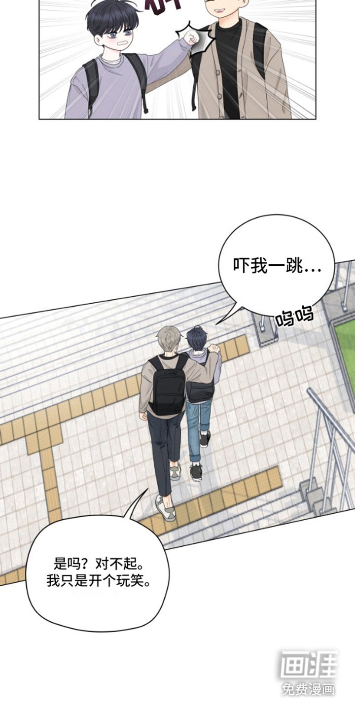 第2章：短信