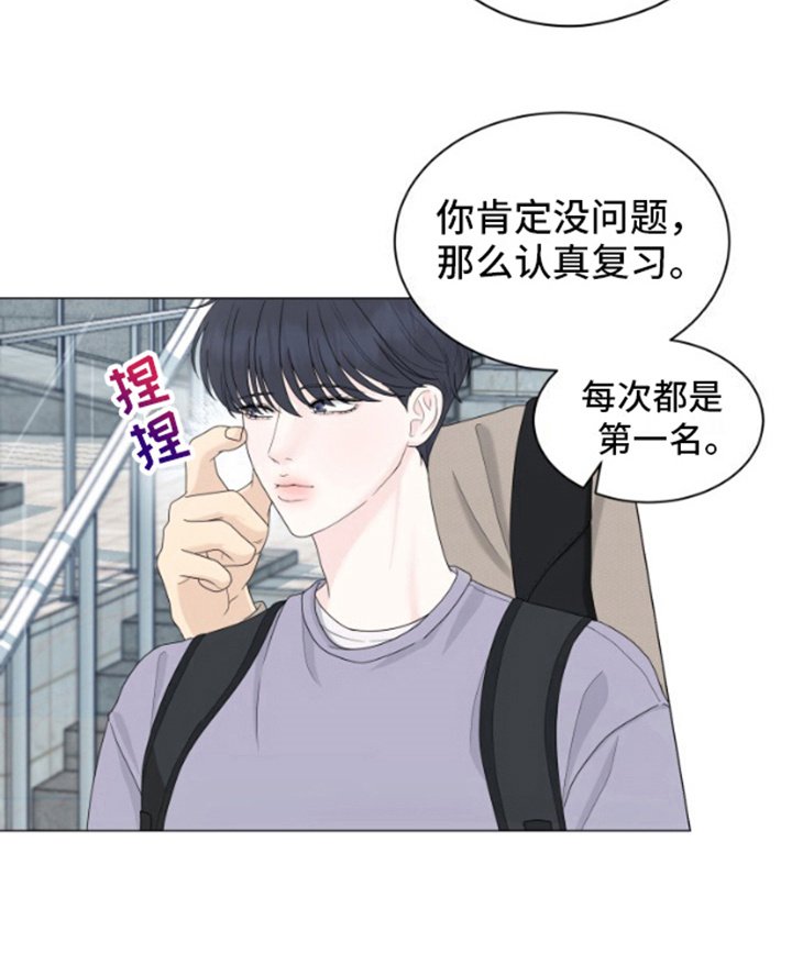 第2章：短信
