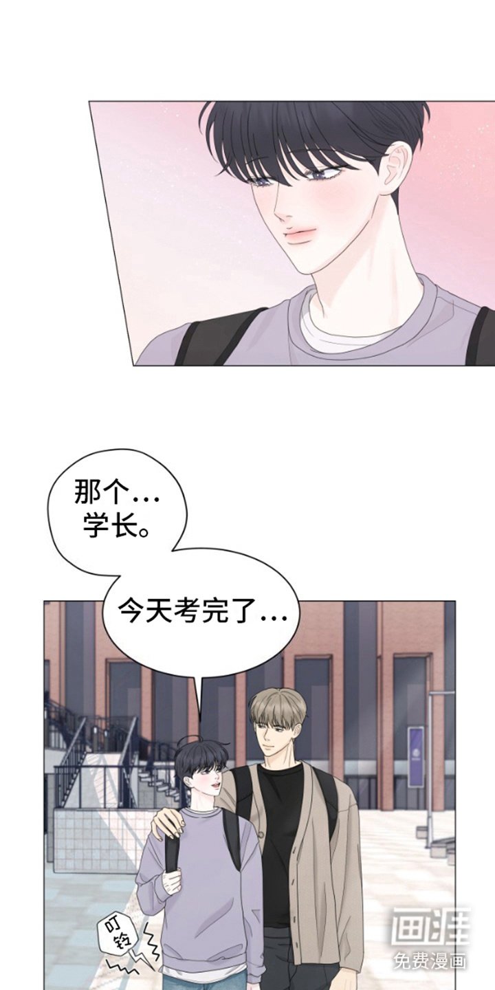 第2章：短信