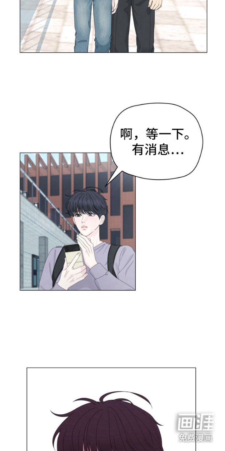第2章：短信