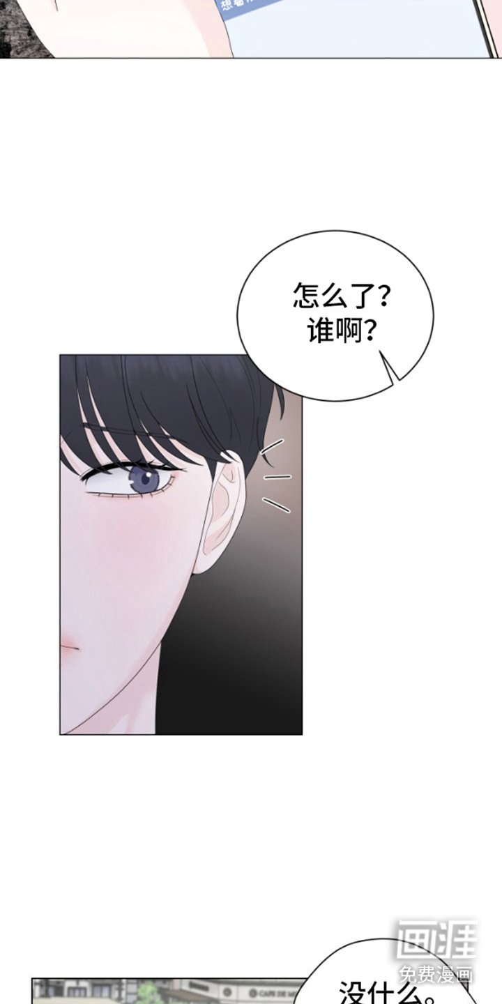 第2章：短信