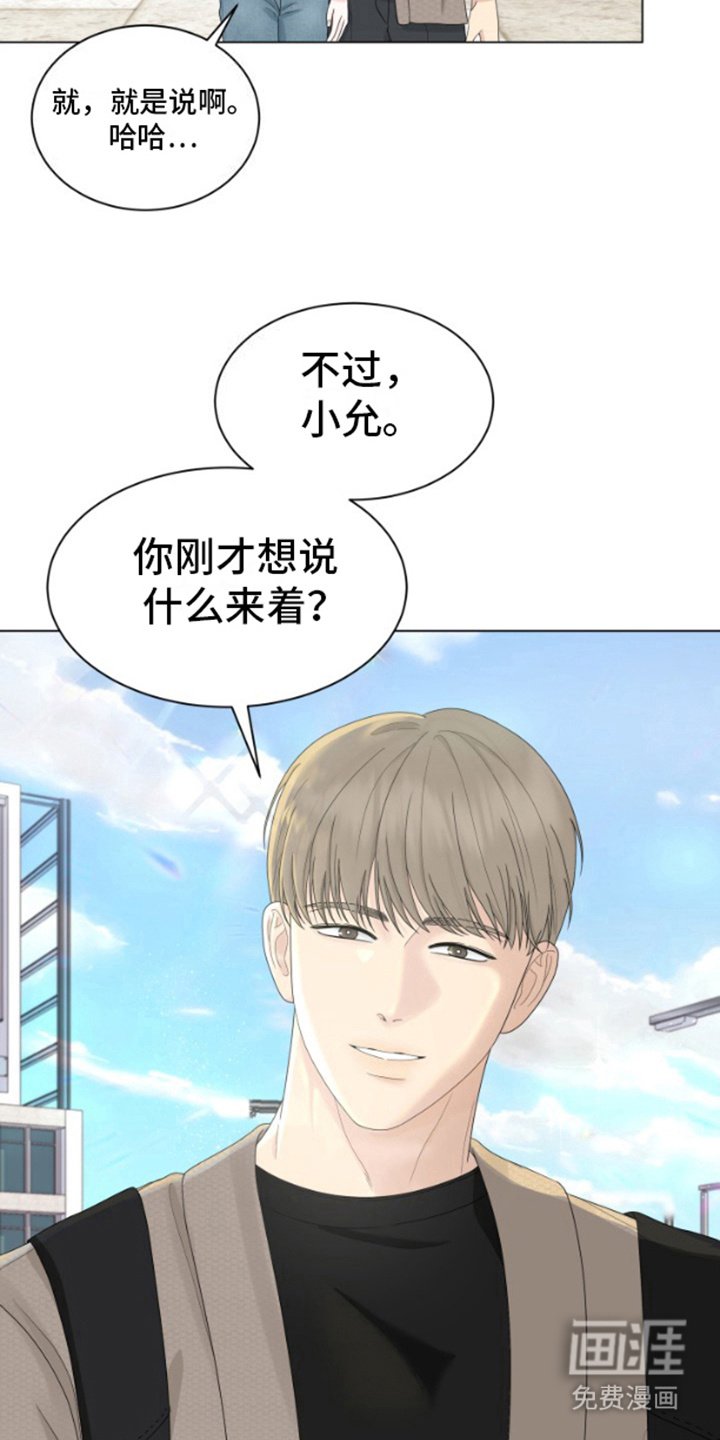 第2章：短信