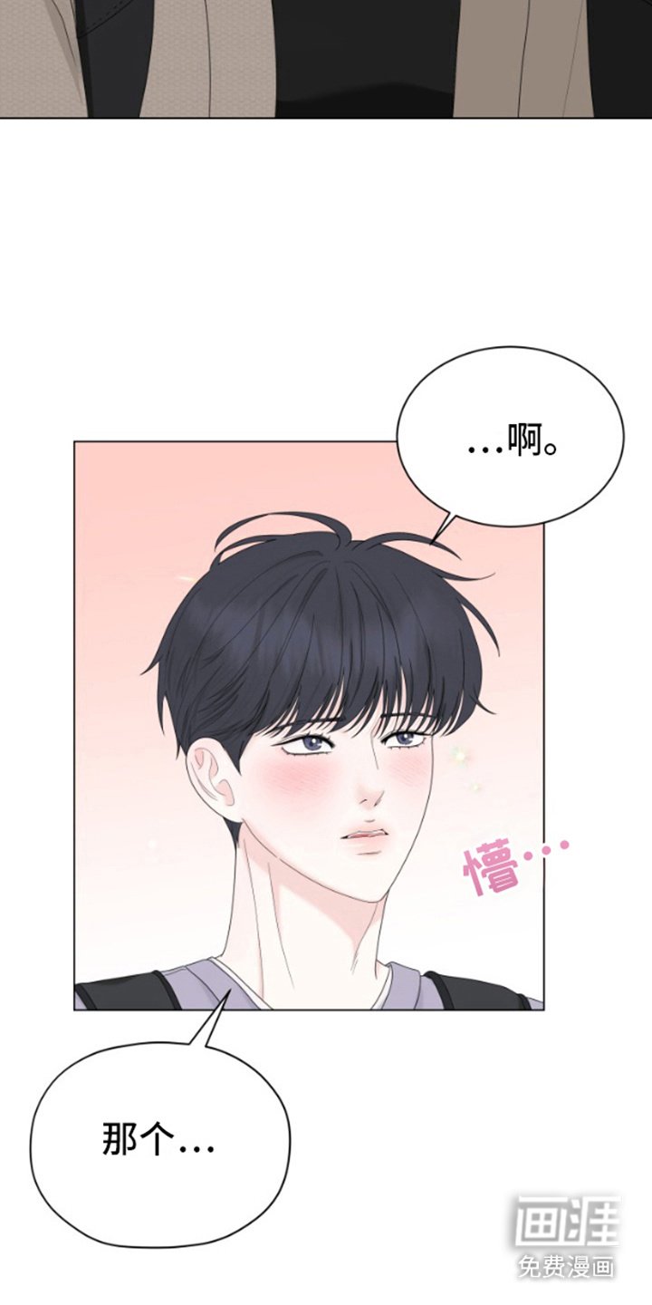第2章：短信