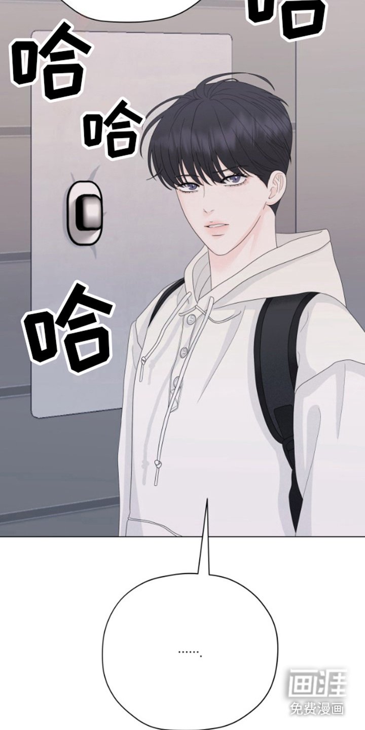 第20章：挑衅
