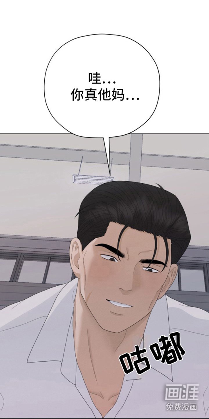 第21章：威压