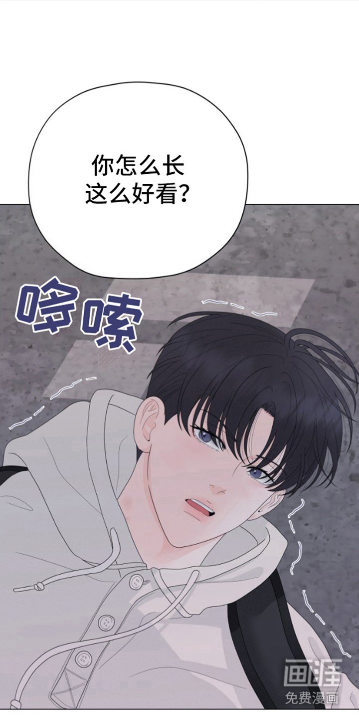 第21章：威压