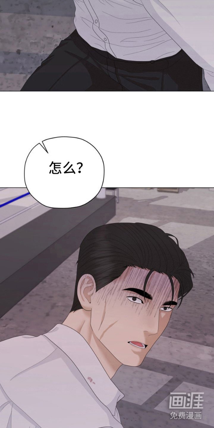 第21章：威压