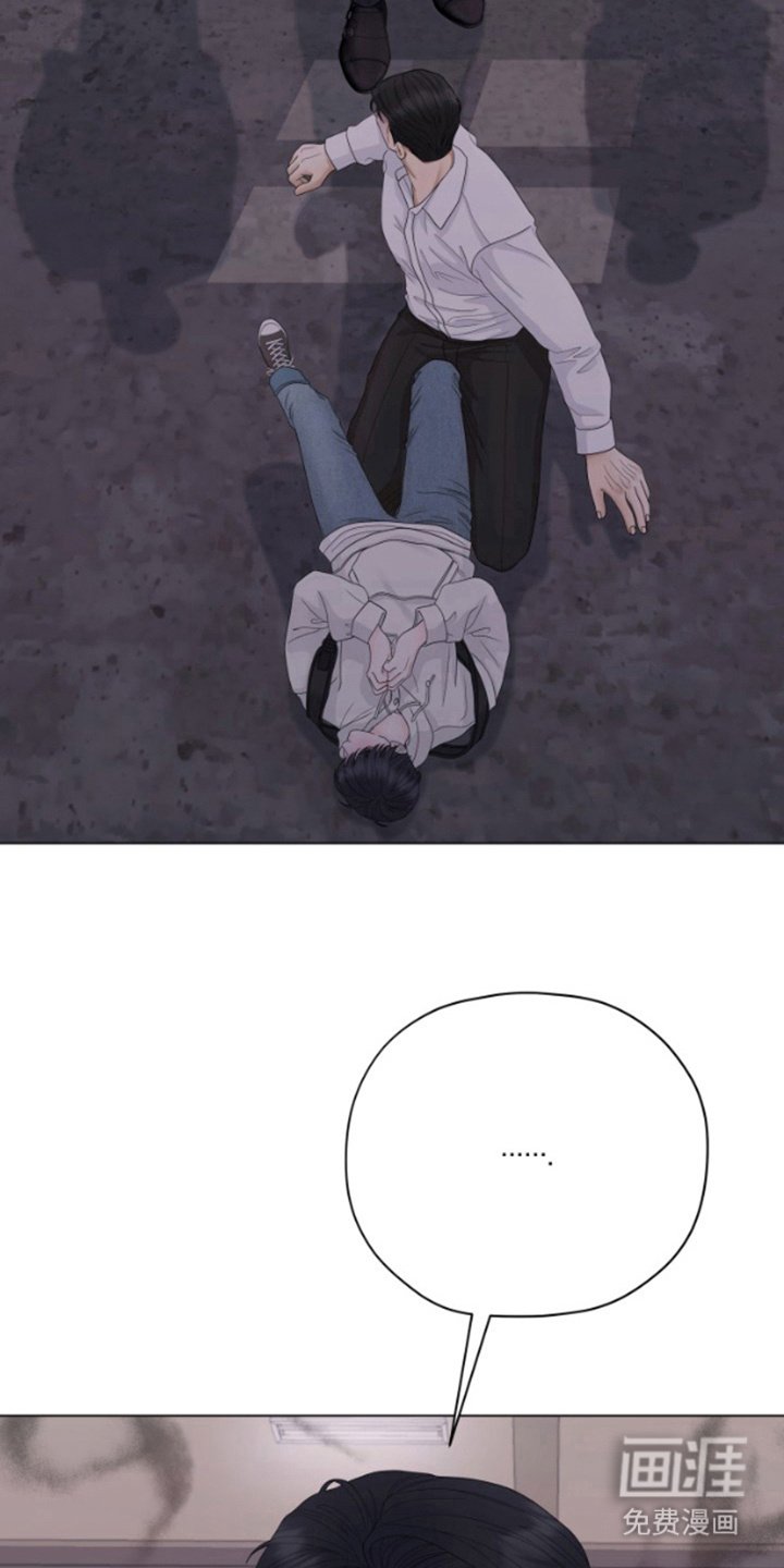 第21章：威压