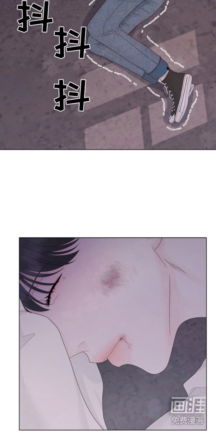 第21章：威压
