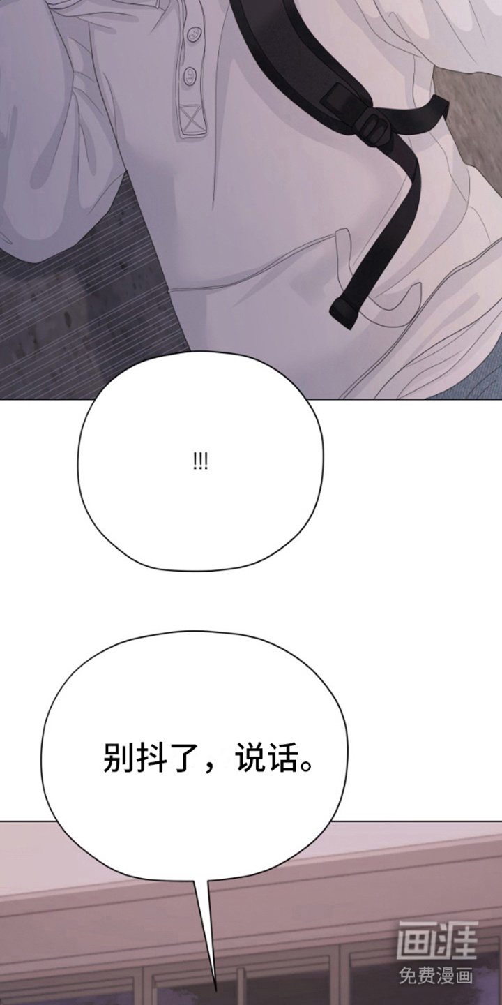 第21章：威压