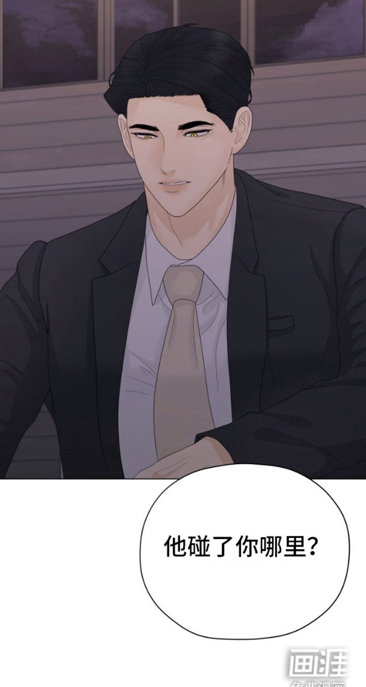 第21章：威压