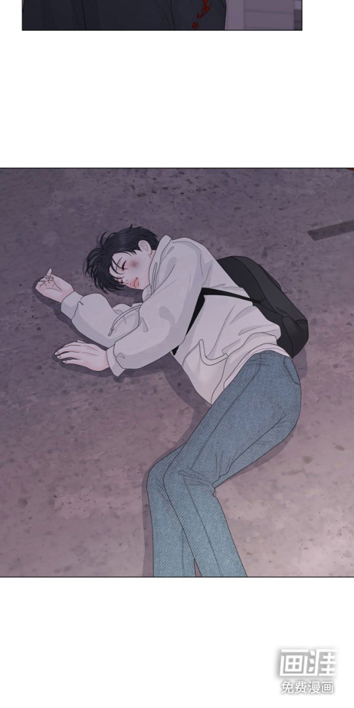 第22章：愤怒