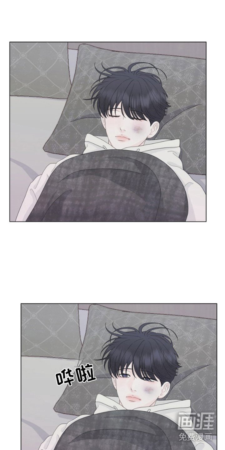 第22章：愤怒