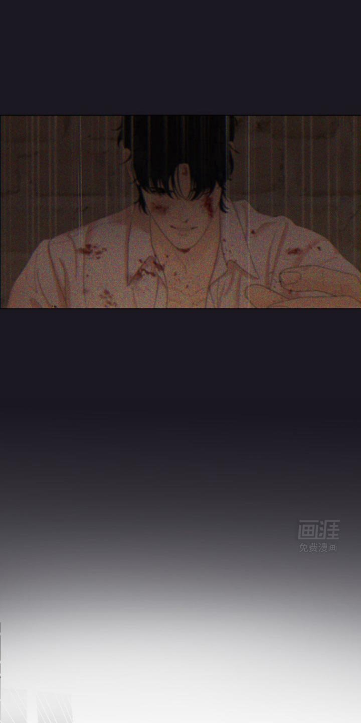 第24章：不可理喻