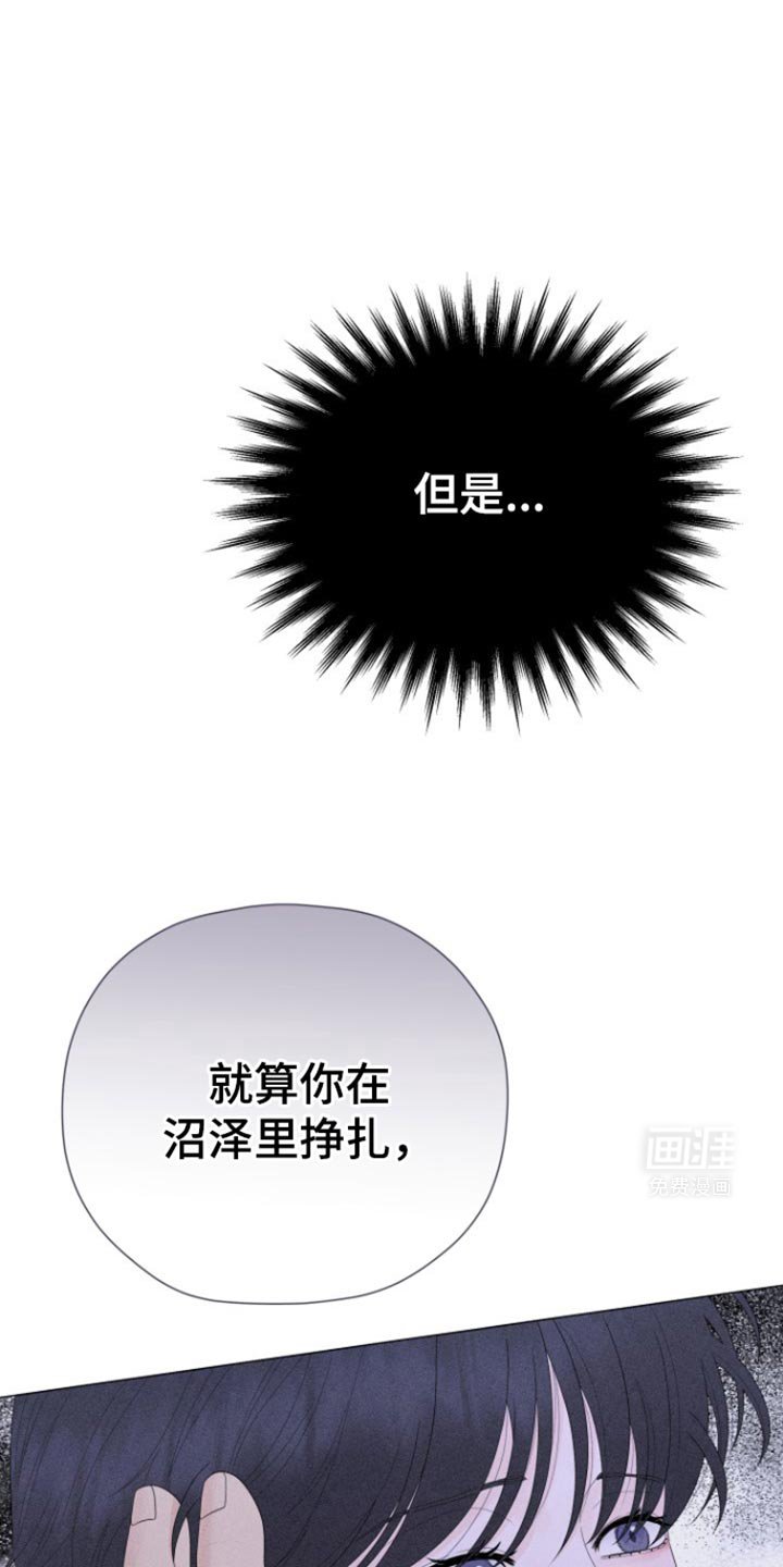 第24章：不可理喻