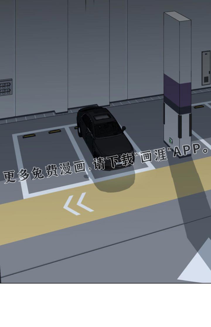 第24章：不可理喻