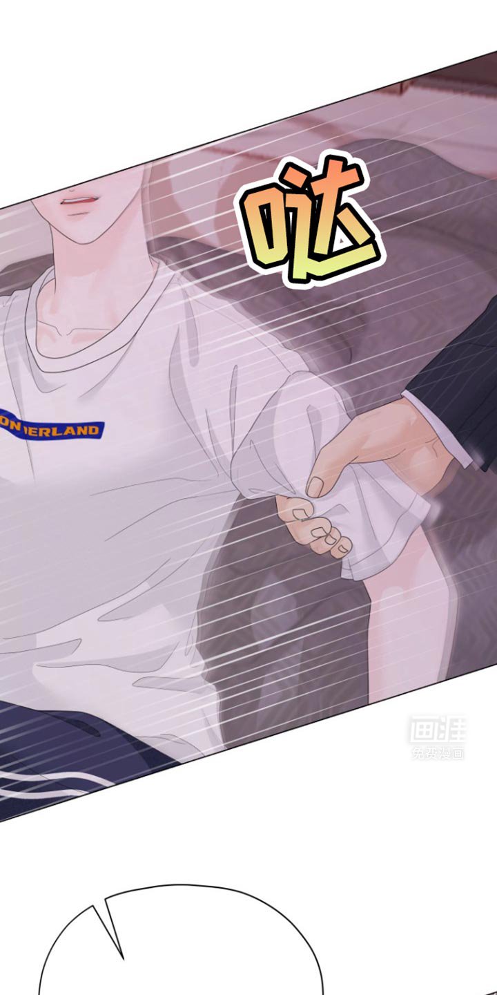 第25章：你想怎么做？
