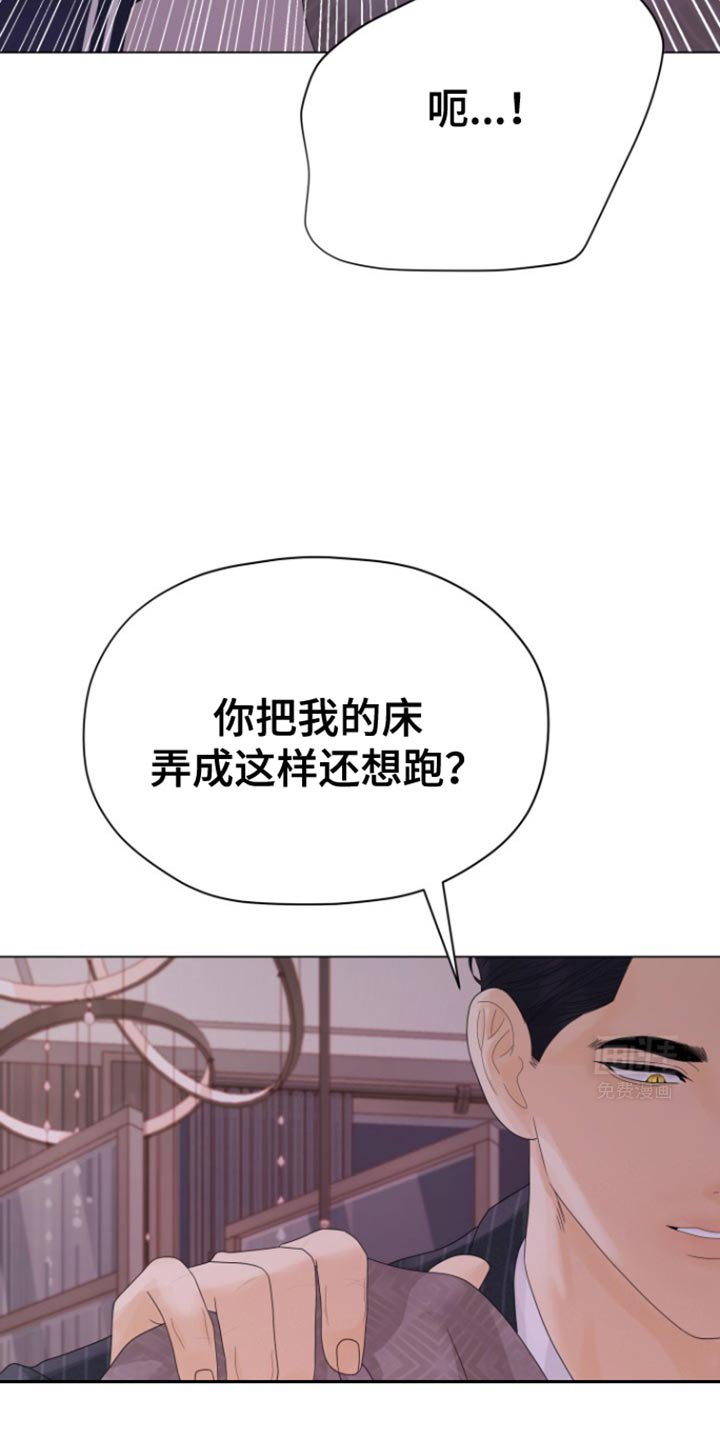 第25章：你想怎么做？