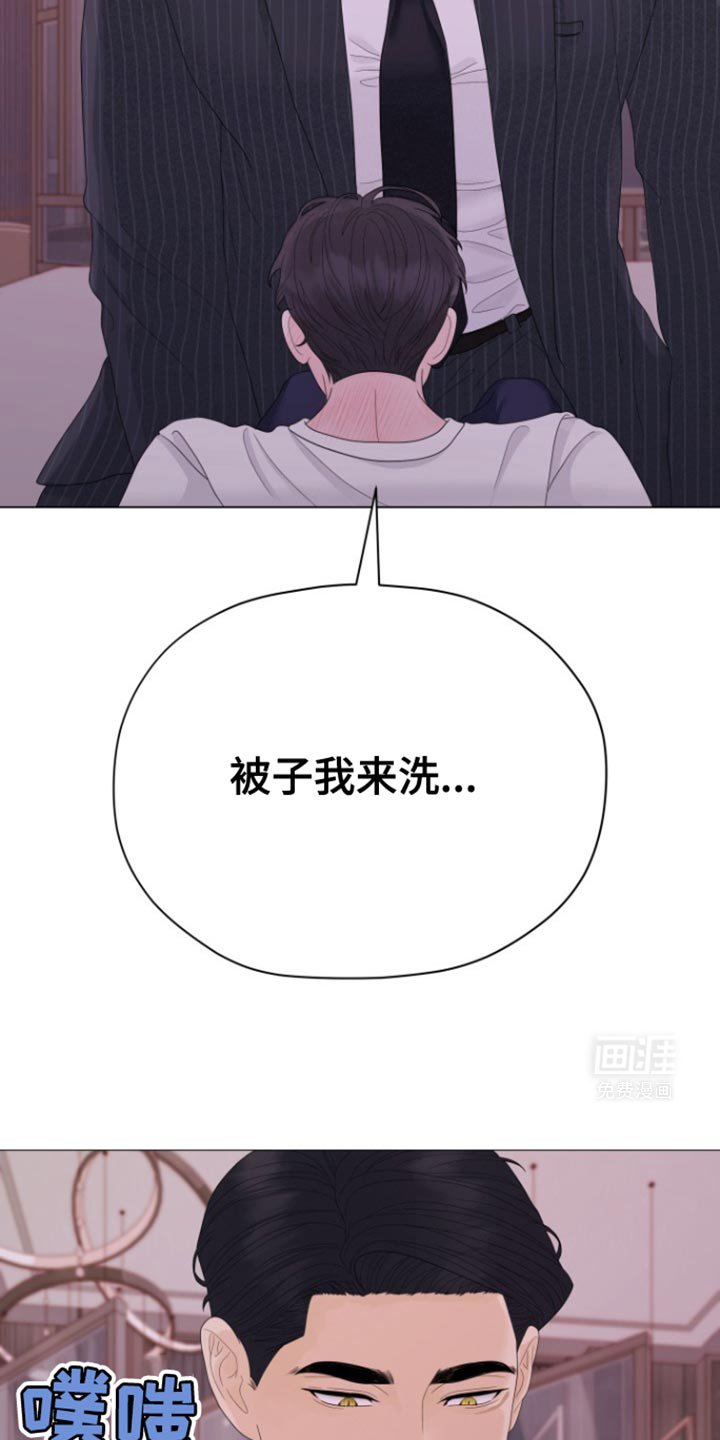 第25章：你想怎么做？