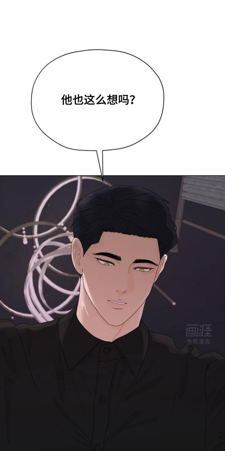 第27章：吸引