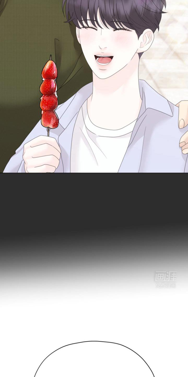 第27章：吸引